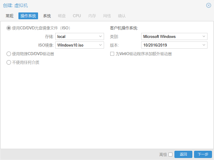 操作系统 操作系统